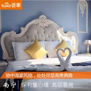 三亚酒店预订 途家亚龙湾公寓预定 豪华园景双卧套房（二期） 